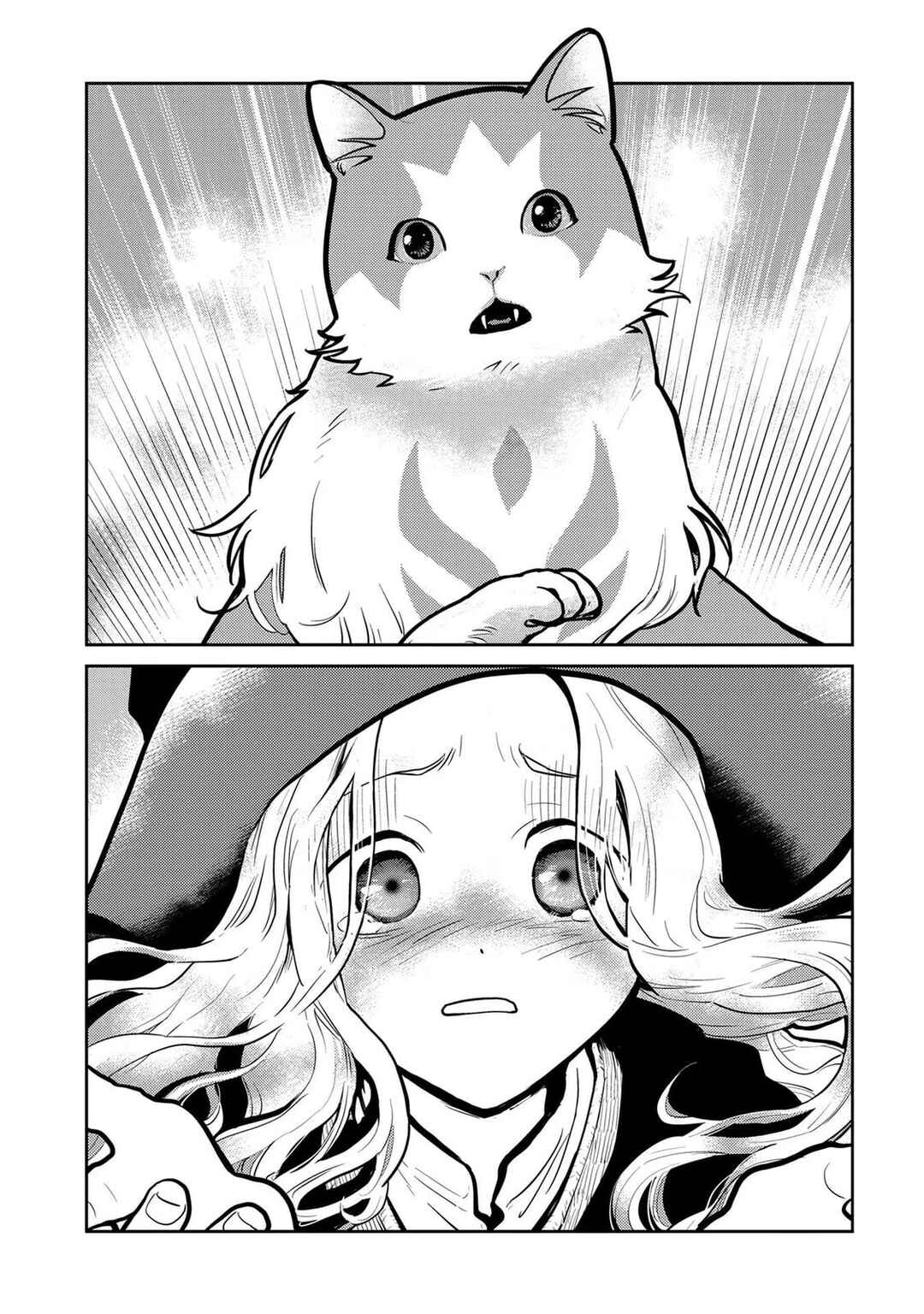 Neko to Ryuu Chapter 2 - Page 2