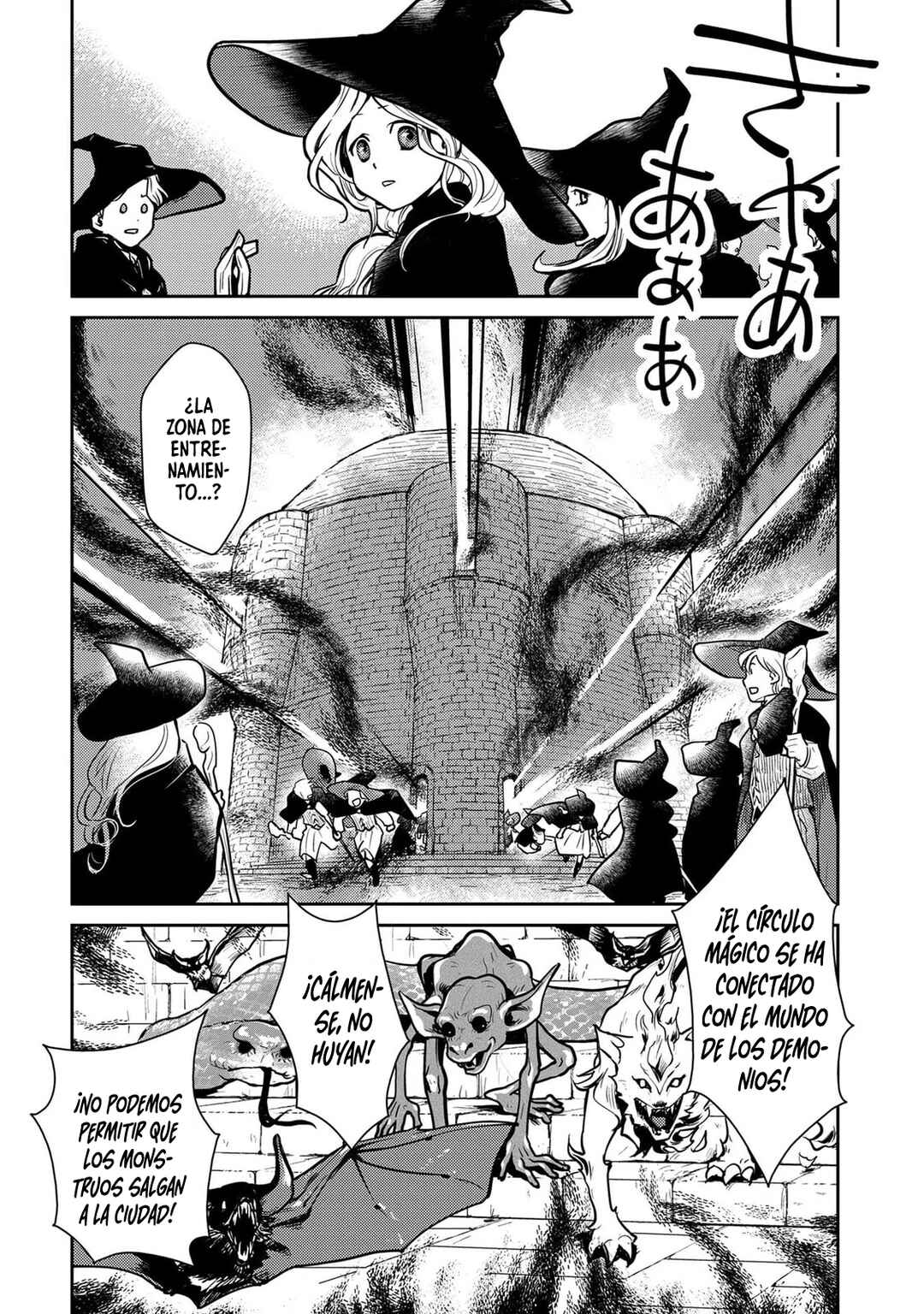 Neko to Ryuu Chapter 2 - Page 29