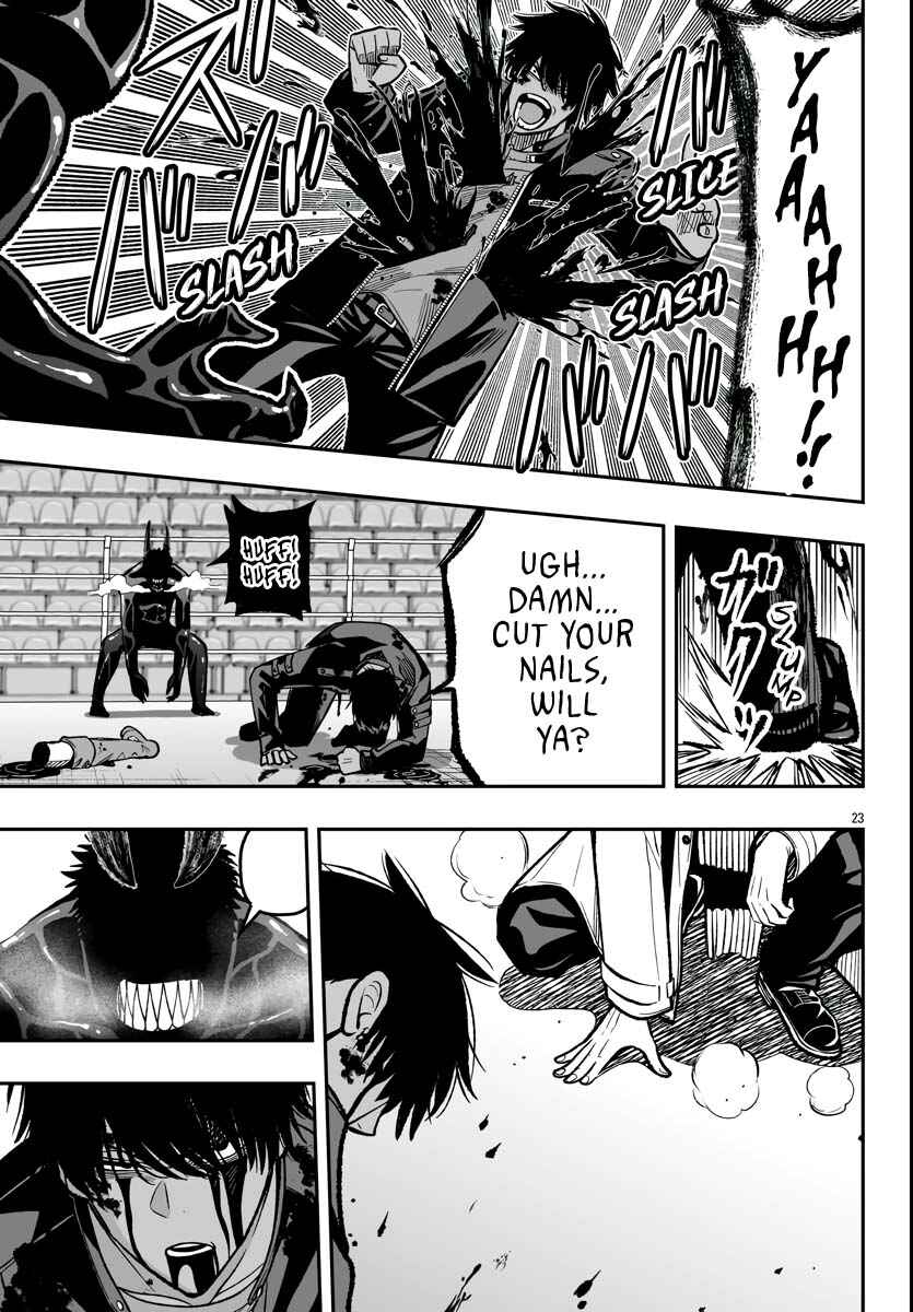 Tougen Anki Gaiden: Tsuki to Sakura no Kyousoukyoku Chapter 1 - Page 26