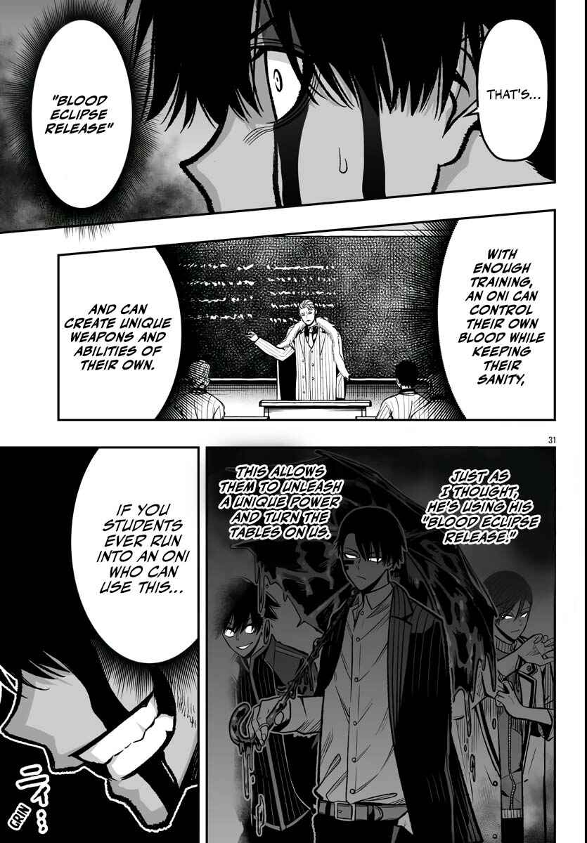 Tougen Anki Gaiden: Tsuki to Sakura no Kyousoukyoku Chapter 1 - Page 33