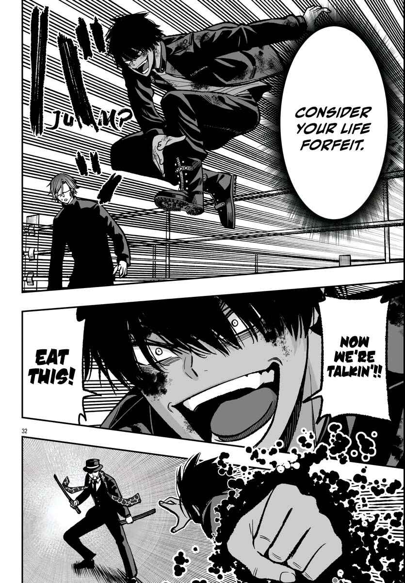 Tougen Anki Gaiden: Tsuki to Sakura no Kyousoukyoku Chapter 1 - Page 34