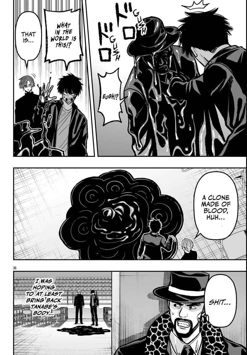 Tougen Anki Gaiden: Tsuki to Sakura no Kyousoukyoku Chapter 1 - Page 37