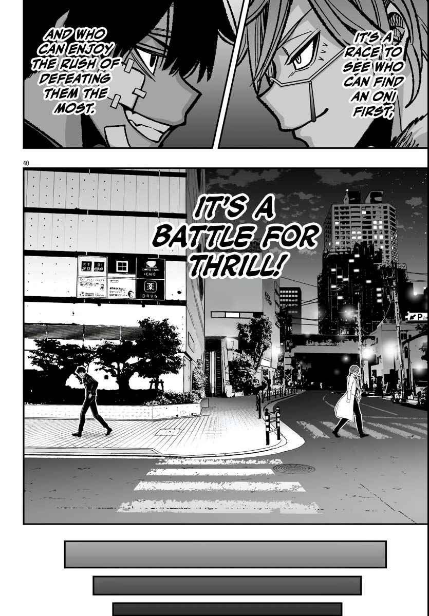 Tougen Anki Gaiden: Tsuki to Sakura no Kyousoukyoku Chapter 1 - Page 41
