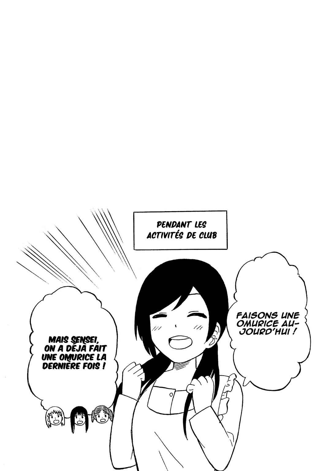 Usami-san wa Kamawaretai! Chapter 23 - Page 10