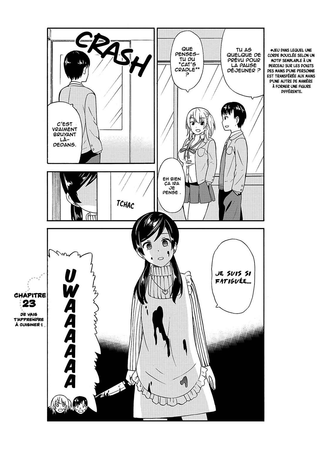 Usami-san wa Kamawaretai! Chapter 23 - Page 2