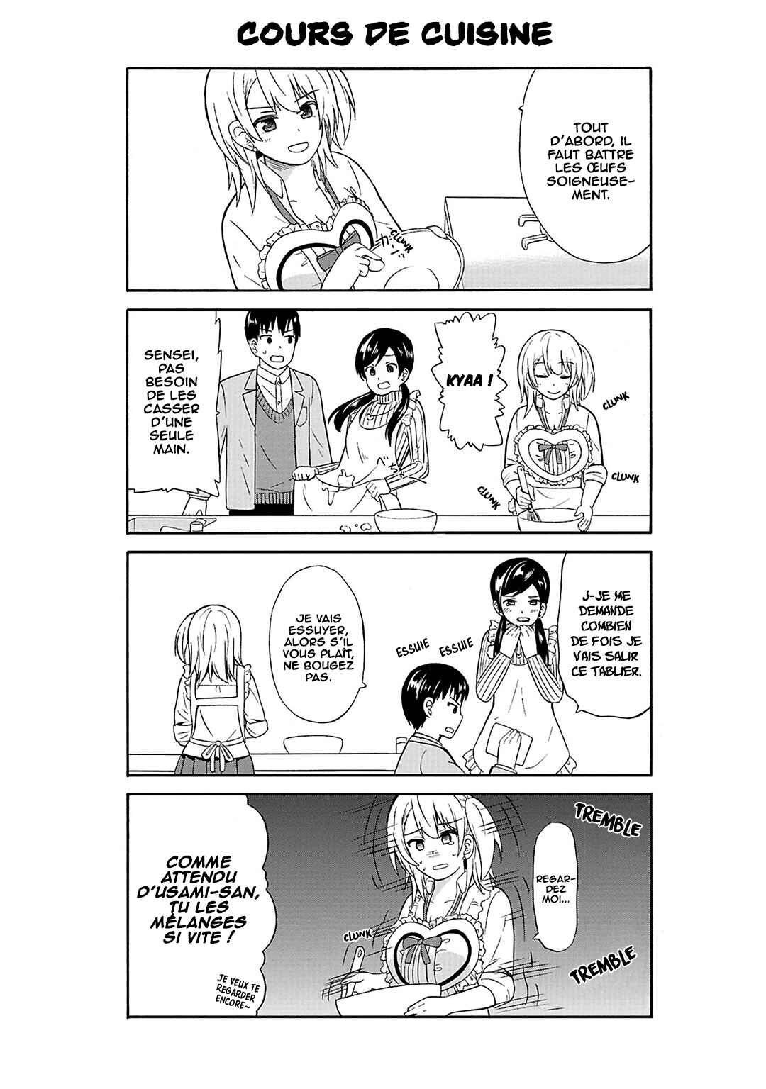 Usami-san wa Kamawaretai! Chapter 23 - Page 5