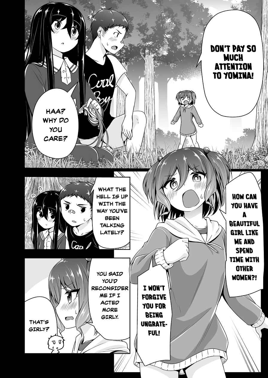 Devil-Chi Chapter 105 - Page 4