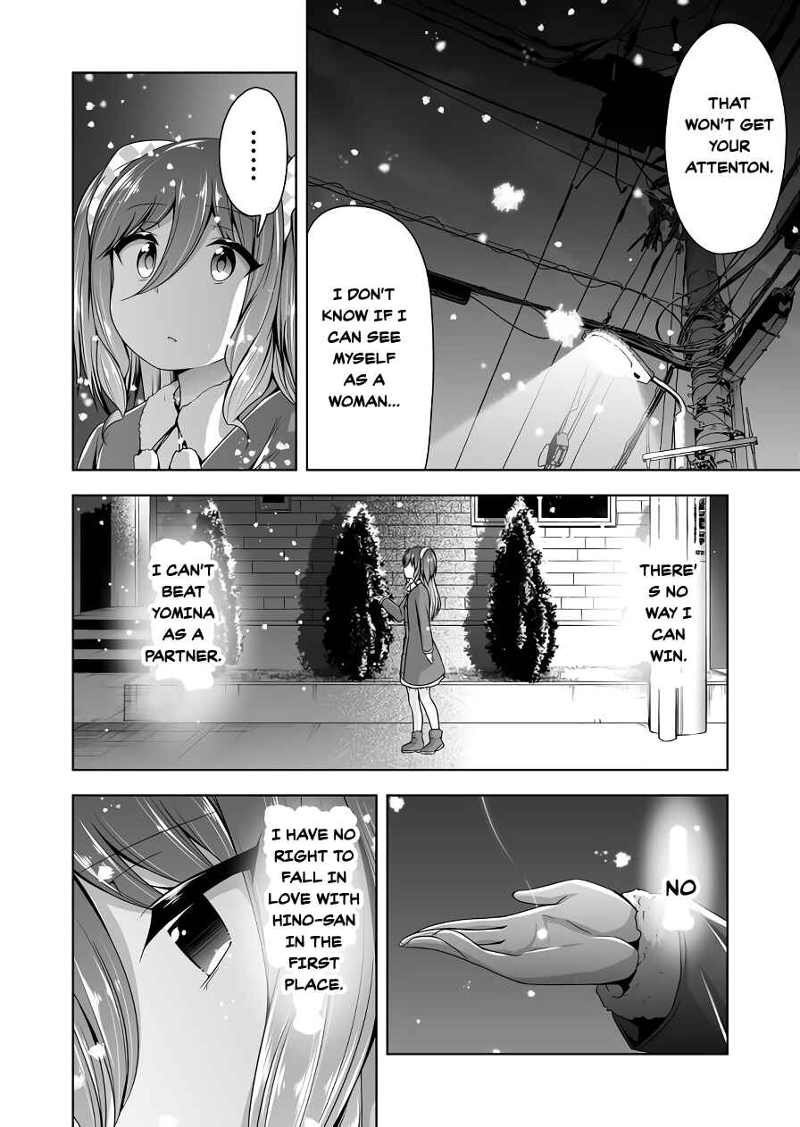 Devil-Chi Chapter 105 - Page 6