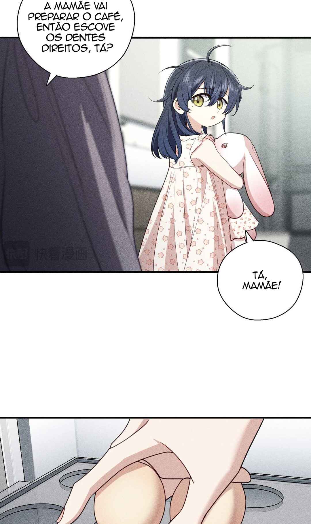 Lǎopó Qǐng Ānfèn Chapter 55 - Page 19