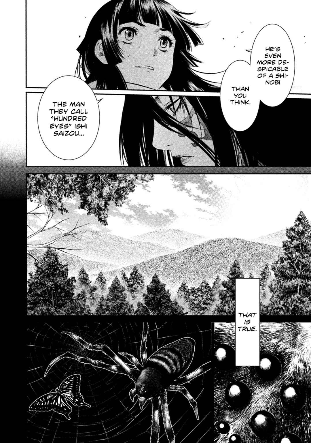 Basilisk: Ouka Ninpou-chou Chapter 27 - Page 10