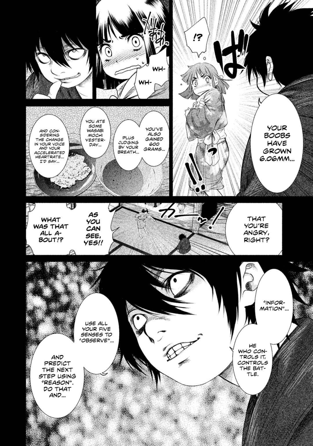 Basilisk: Ouka Ninpou-chou Chapter 27 - Page 12