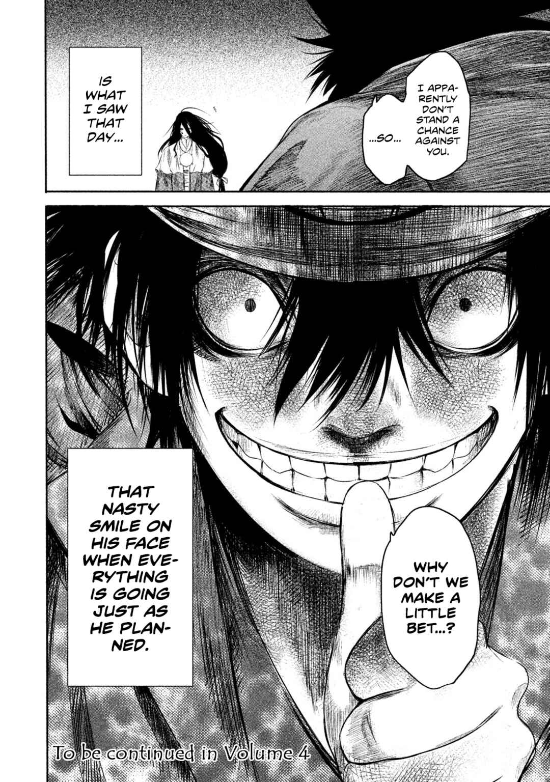 Basilisk: Ouka Ninpou-chou Chapter 27 - Page 18