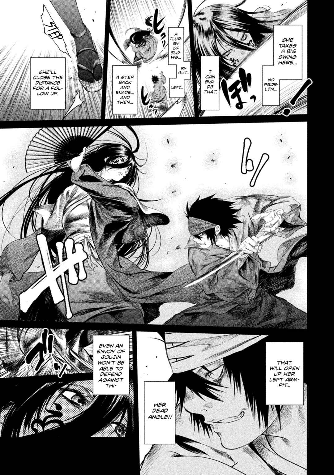 Basilisk: Ouka Ninpou-chou Chapter 27 - Page 2