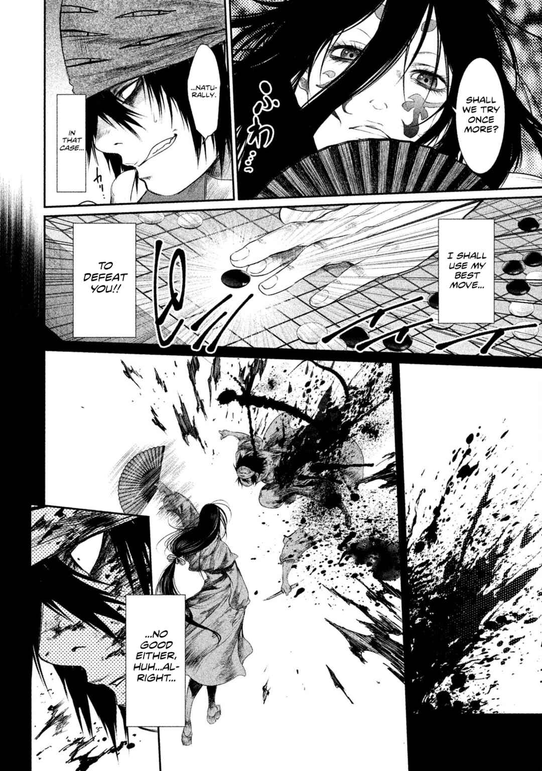 Basilisk: Ouka Ninpou-chou Chapter 27 - Page 5
