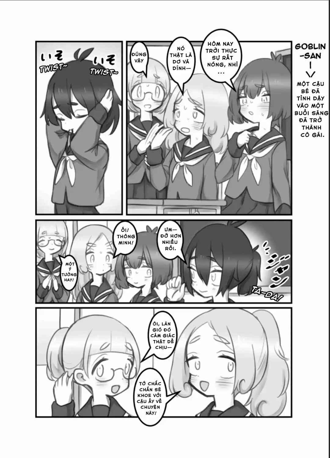 Masaka Jibun ga Joshi ni Naru Nante Chapter 18 - Page 1