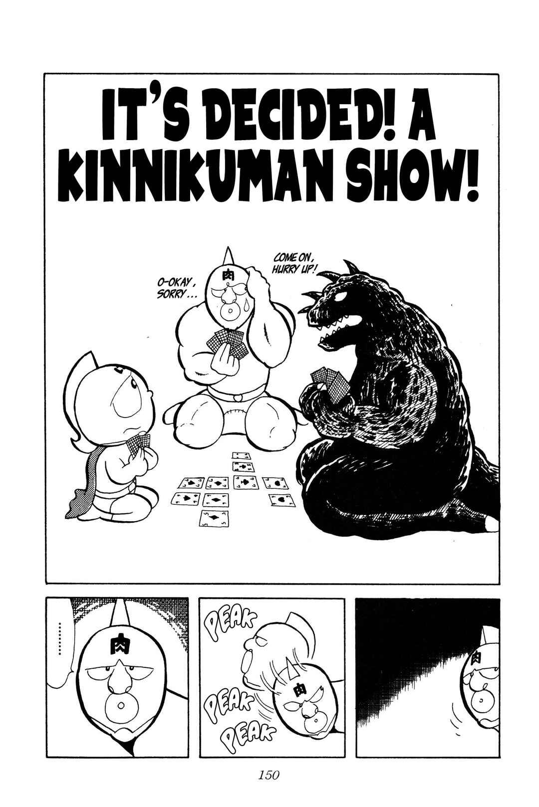 Kinnikuman Chapter 11 - Page 1