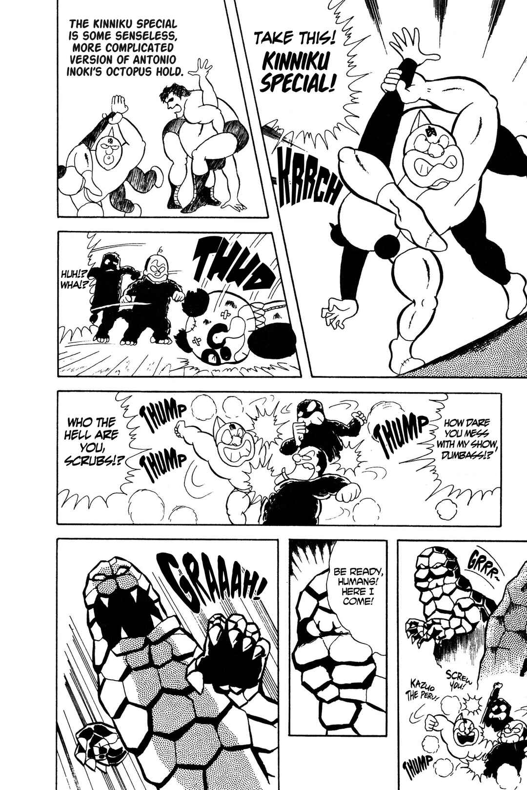 Kinnikuman Chapter 11 - Page 10