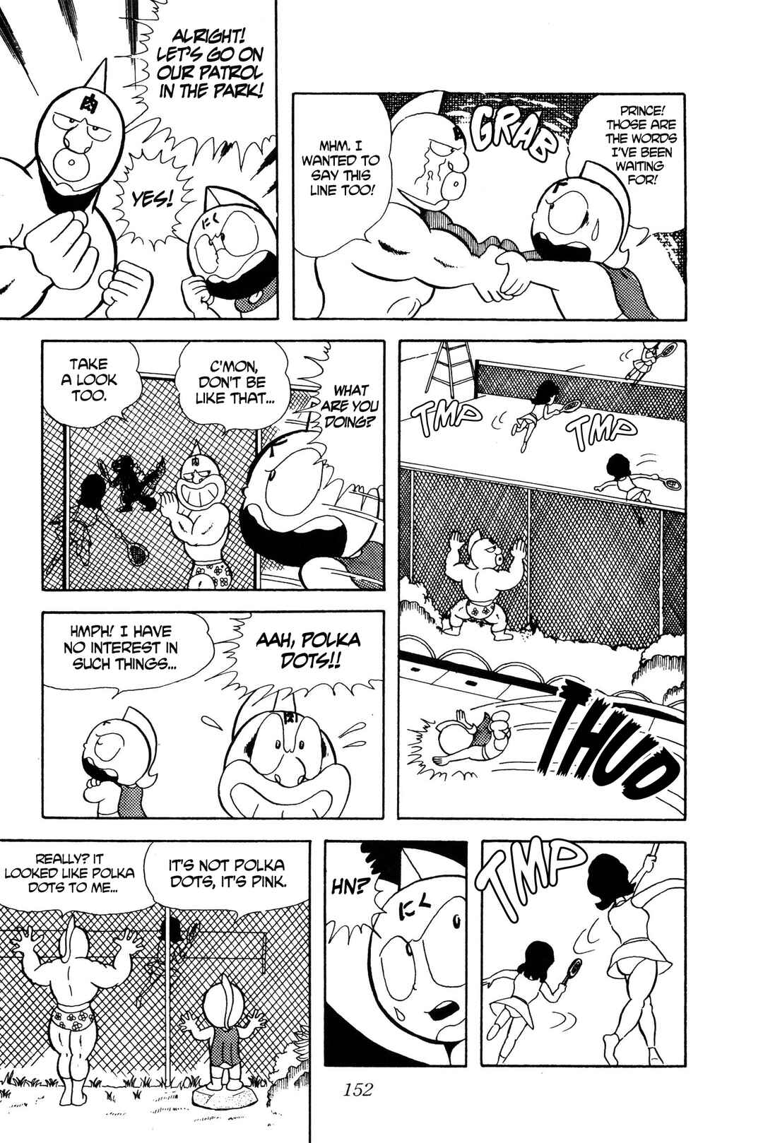 Kinnikuman Chapter 11 - Page 3