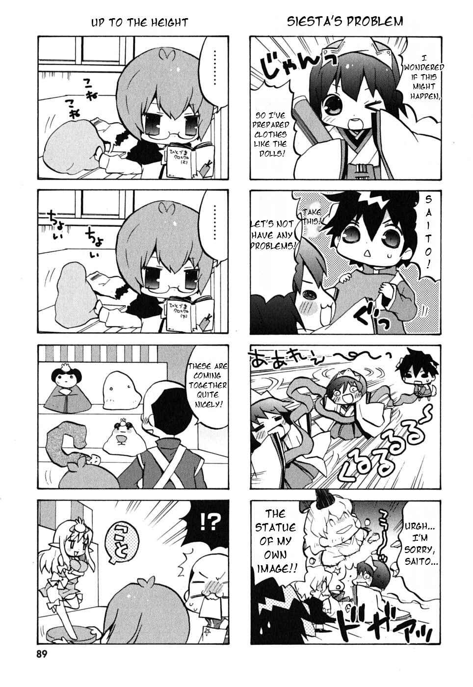Zero no Chukaima - Yo–chien Nano! Chapter 12 - Page 4