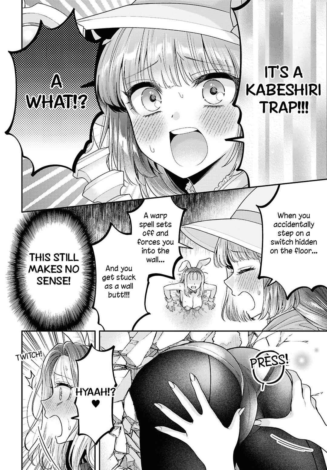 Android wa Keiken Ninzuu ni Hairimasu ka?? Chapter 33 - Page 20