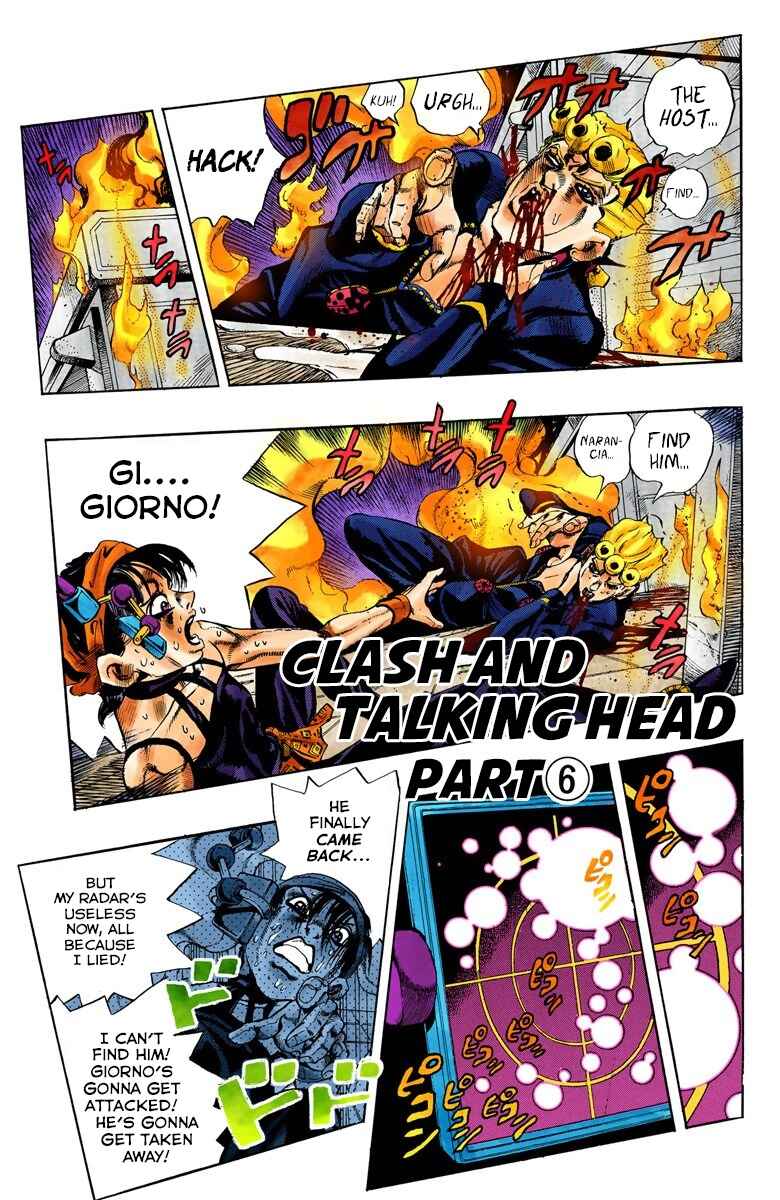 JoJo no Kimyou na Bouken: Part 5 - Ougon no Kaze Color-ban Chapter 91 - Page 2