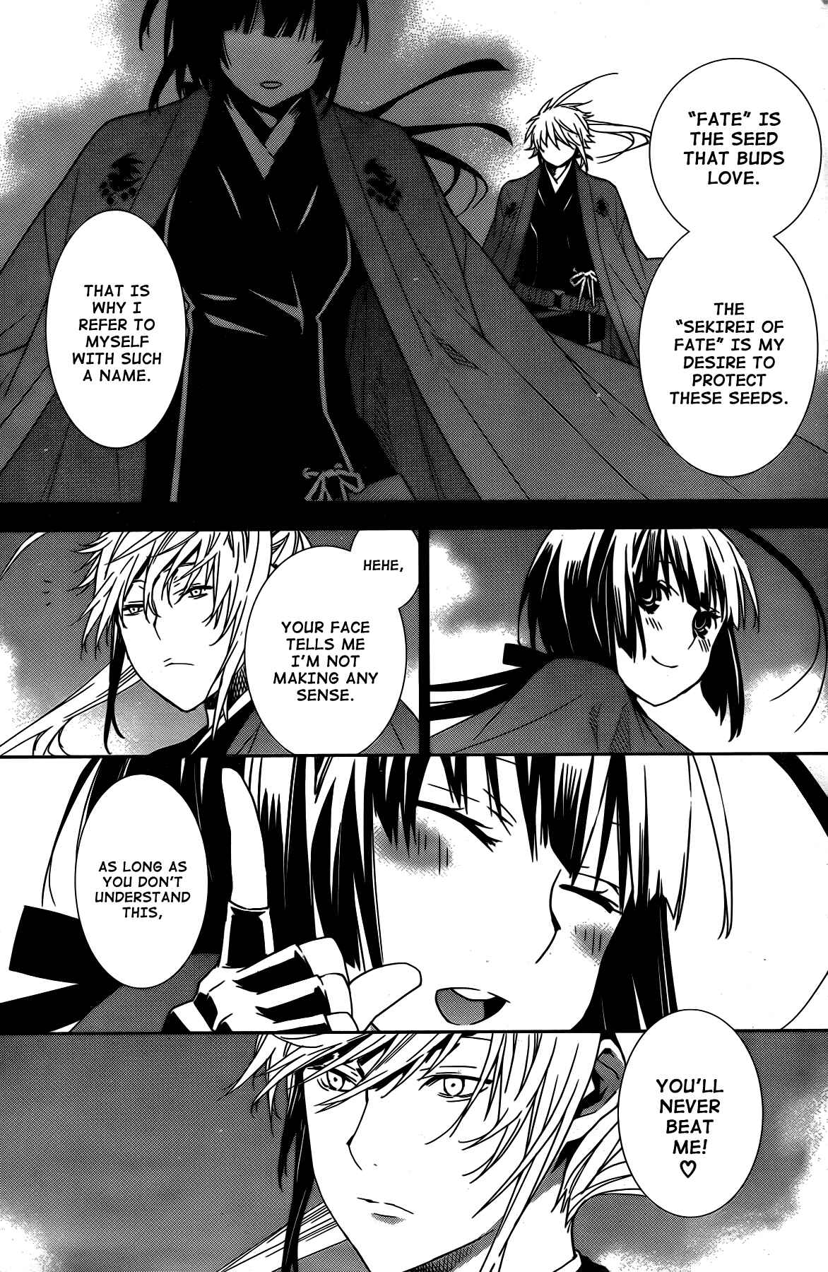 Sekirei Chapter 160 - Page 5