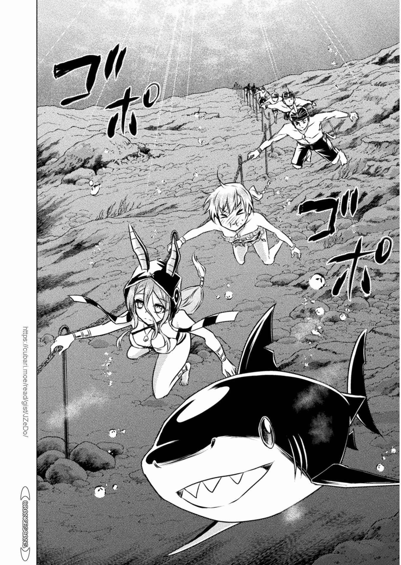 Isekai Kuimetsu no Same Chapter 15 - Page 10