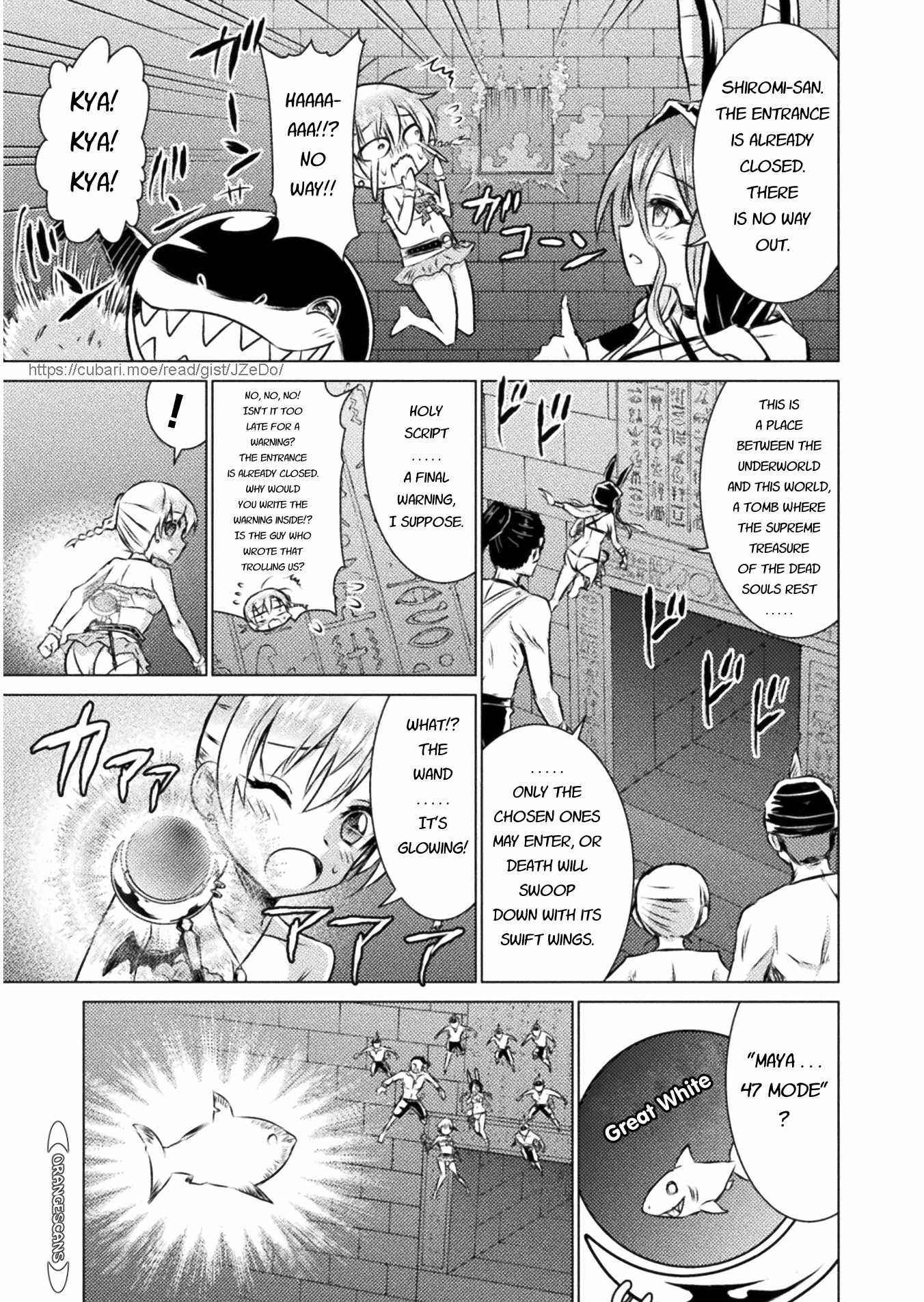 Isekai Kuimetsu no Same Chapter 15 - Page 13