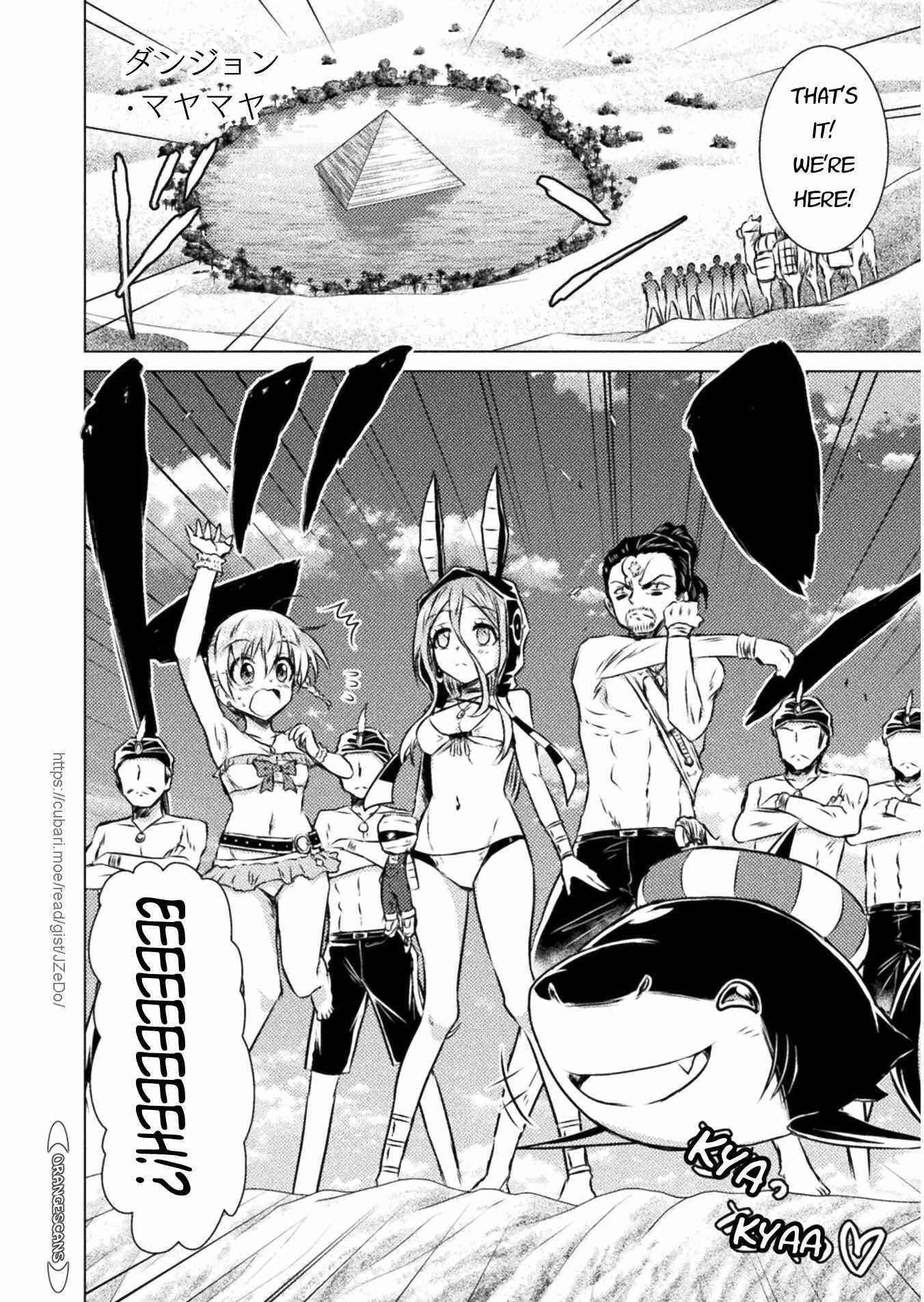 Isekai Kuimetsu no Same Chapter 15 - Page 4