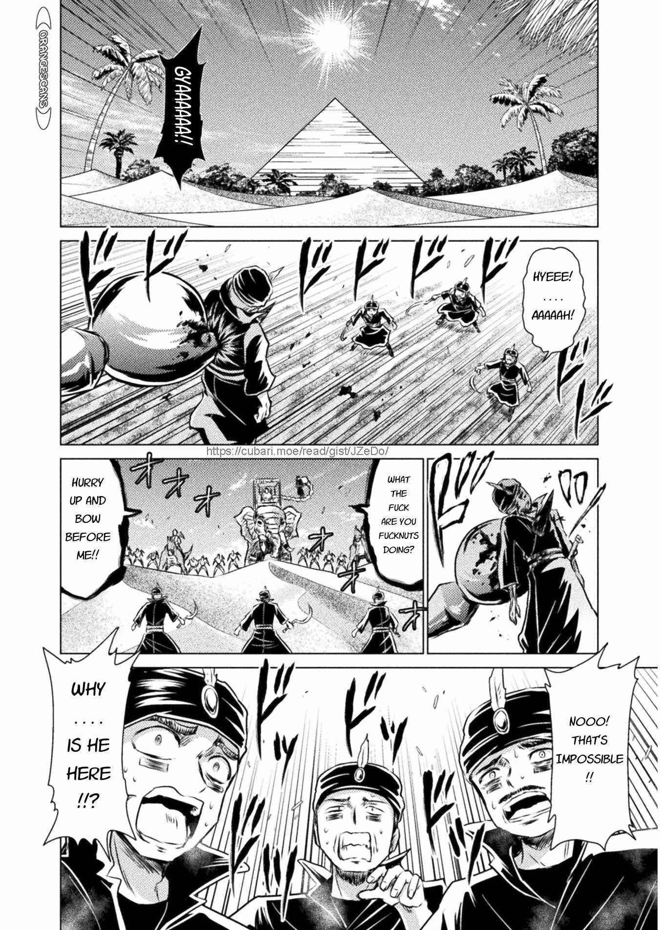 Isekai Kuimetsu no Same Chapter 15 - Page 43
