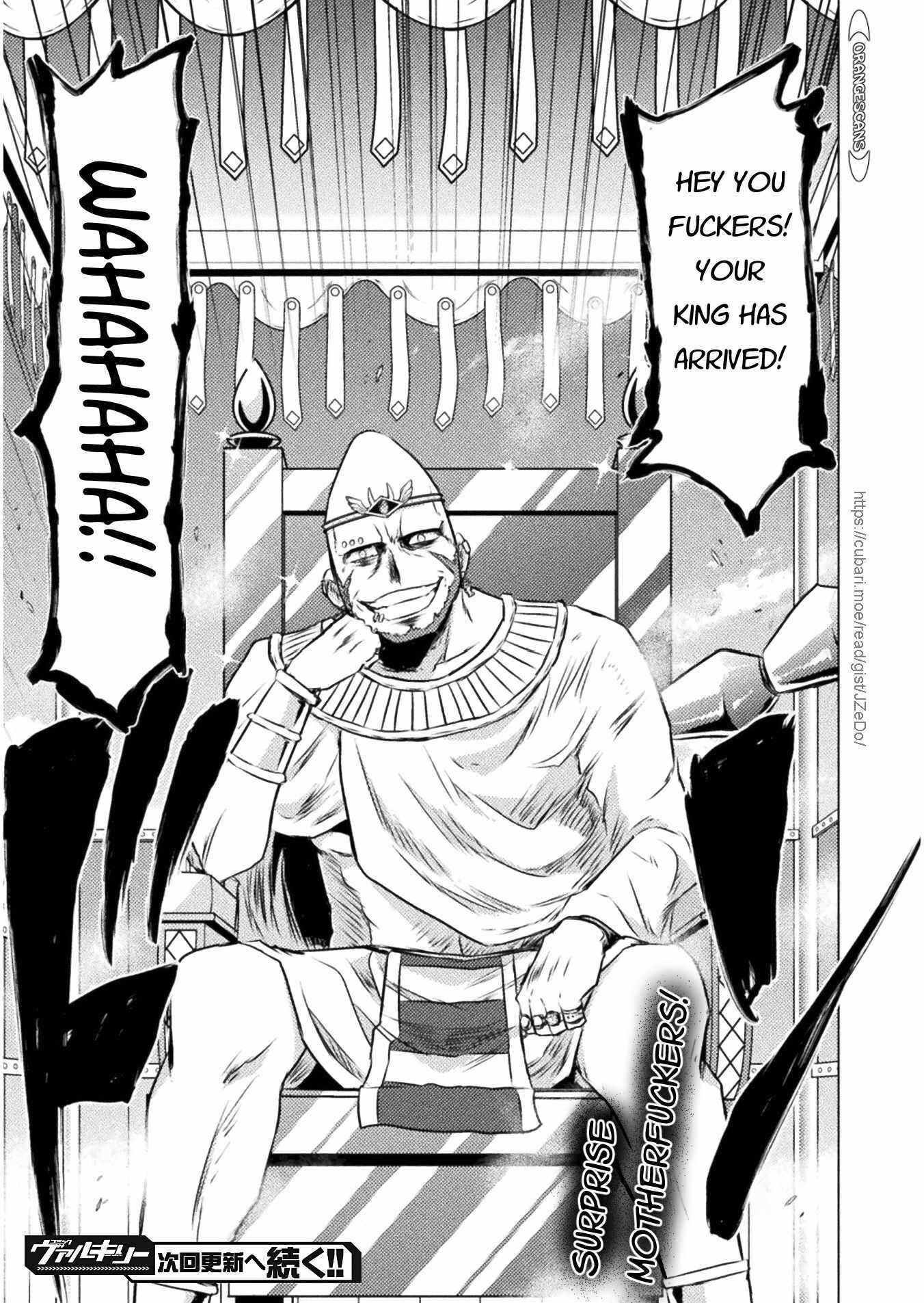 Isekai Kuimetsu no Same Chapter 15 - Page 44