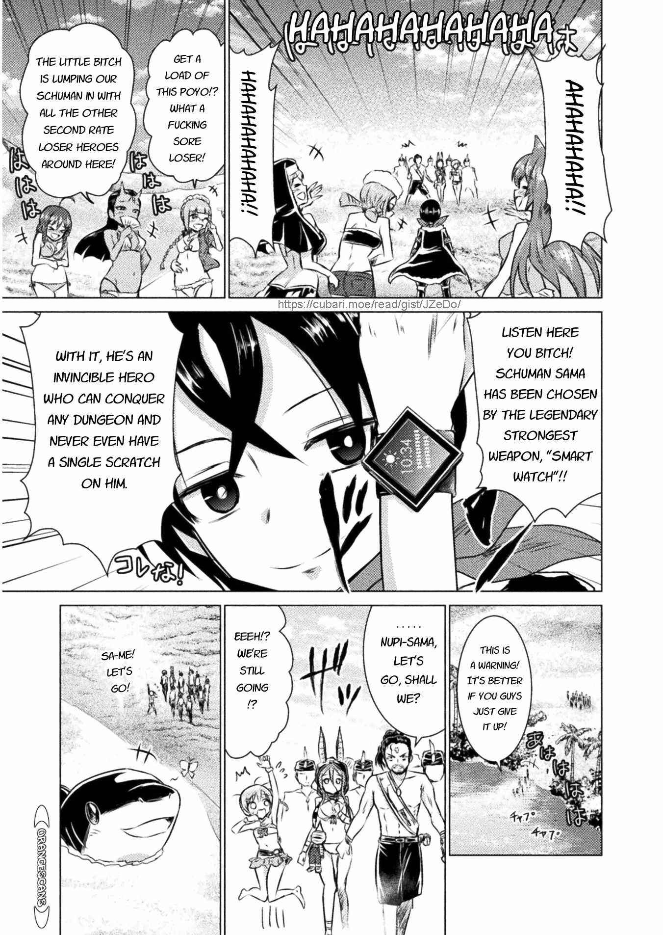 Isekai Kuimetsu no Same Chapter 15 - Page 9