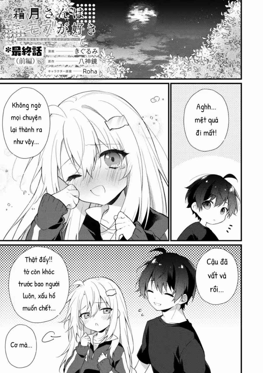 Shimotsuki-san wa Mobu ga Suki: Hitomishiri na Kanojo wa Ore ni Dake Dere Amai Chapter 19 - Page 2