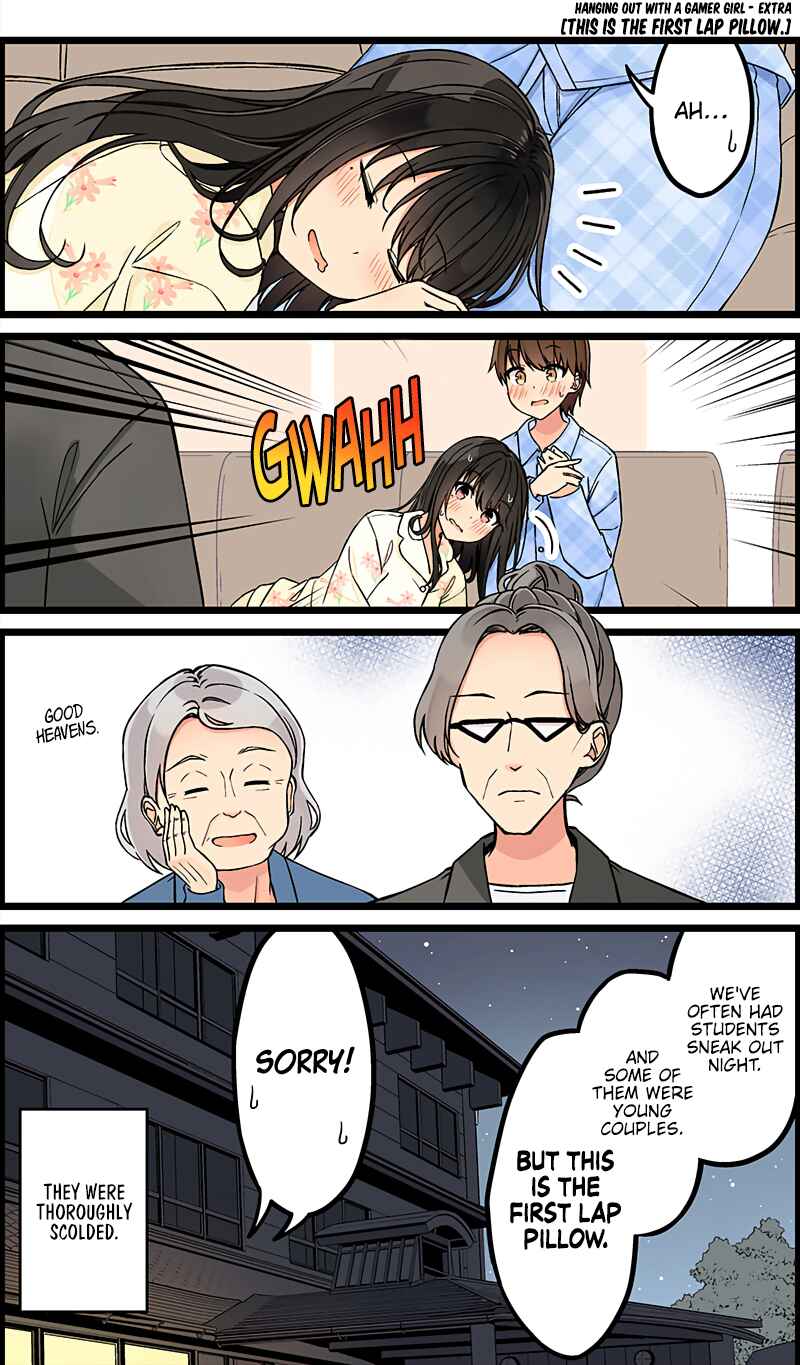 Real mo Tama ni wa Uso o Tsuku Chapter 126 - Page 5