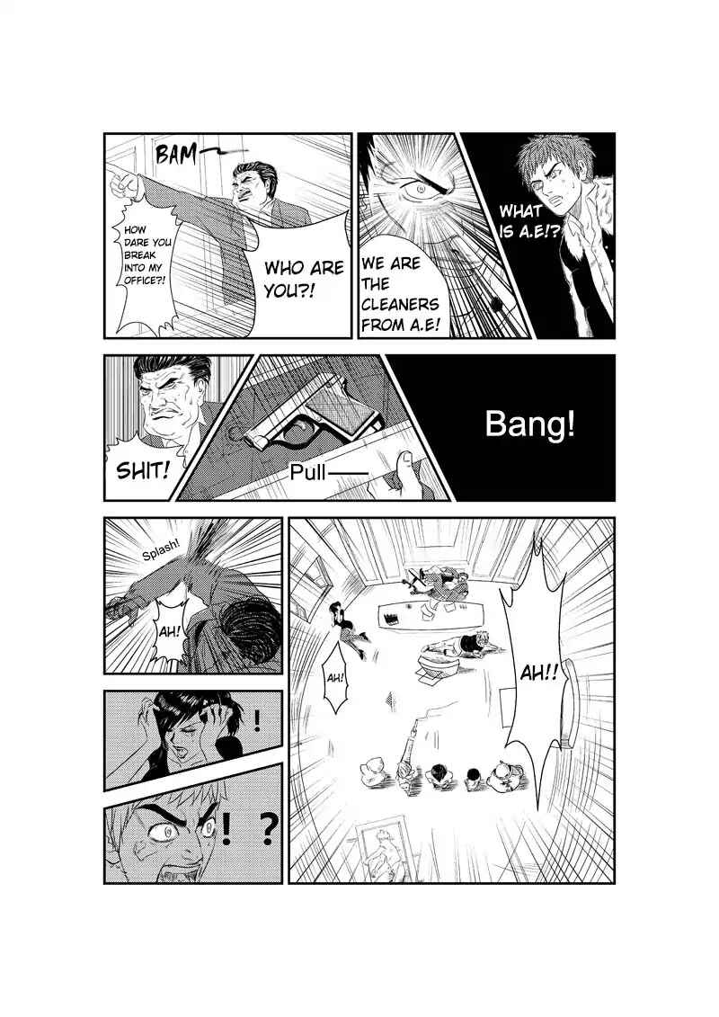 The Basketball Girl Chapter 2 - Page 2