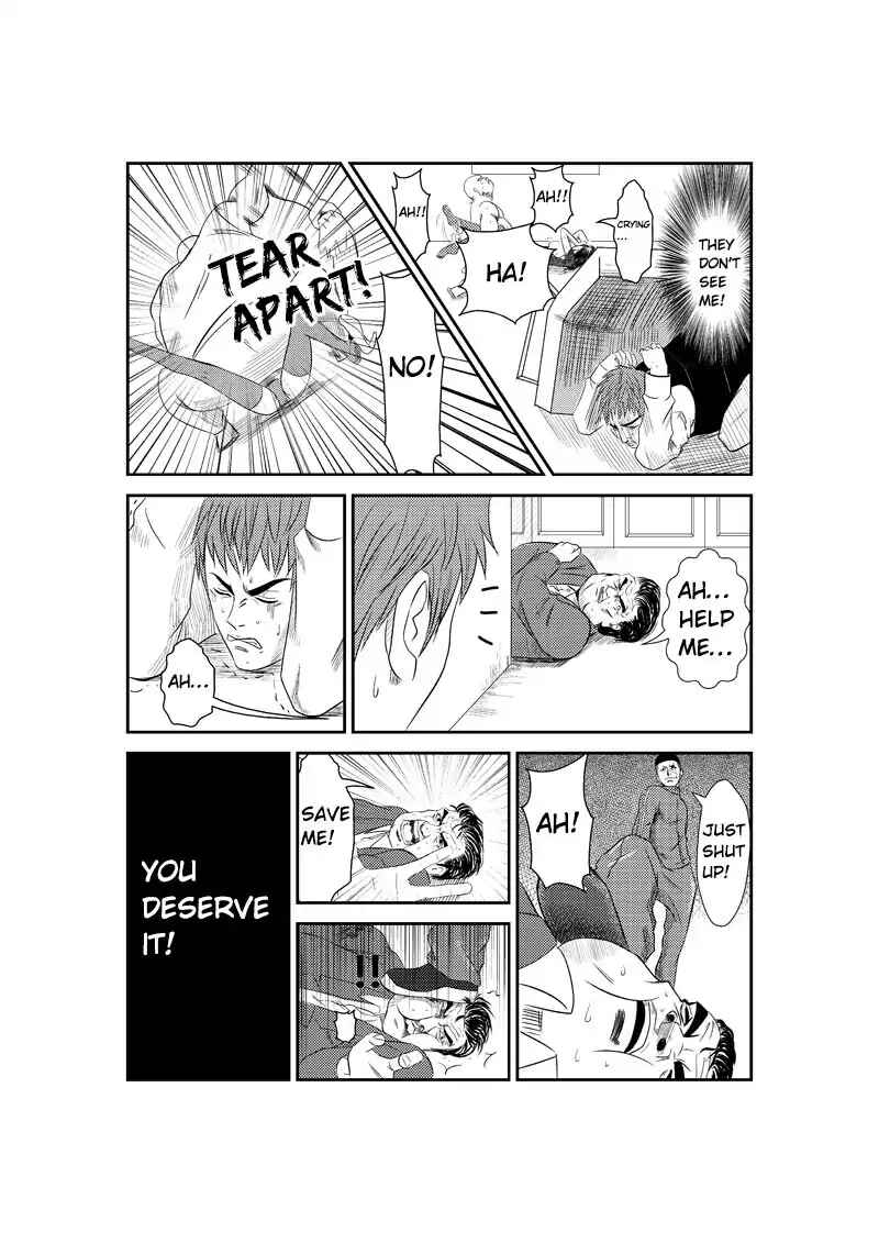 The Basketball Girl Chapter 2 - Page 4