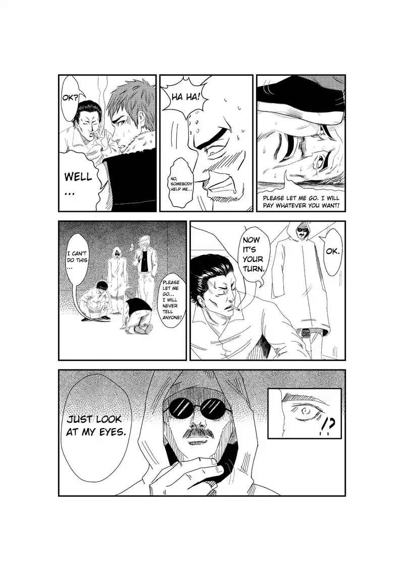 The Basketball Girl Chapter 2 - Page 9