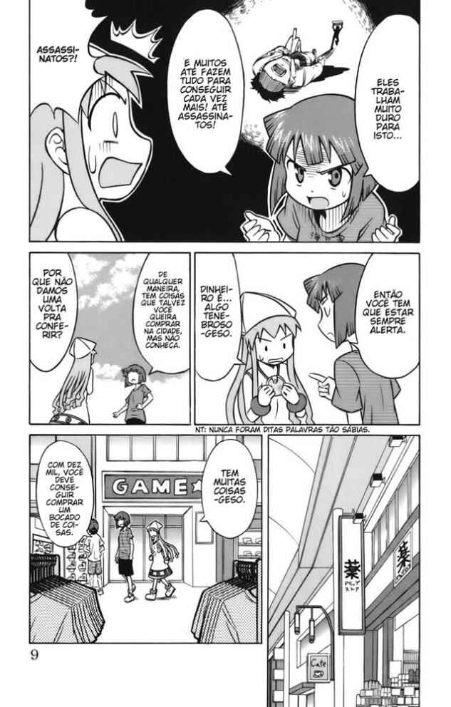 Shinryaku! Ika Musume Chapter 20 - Page 11