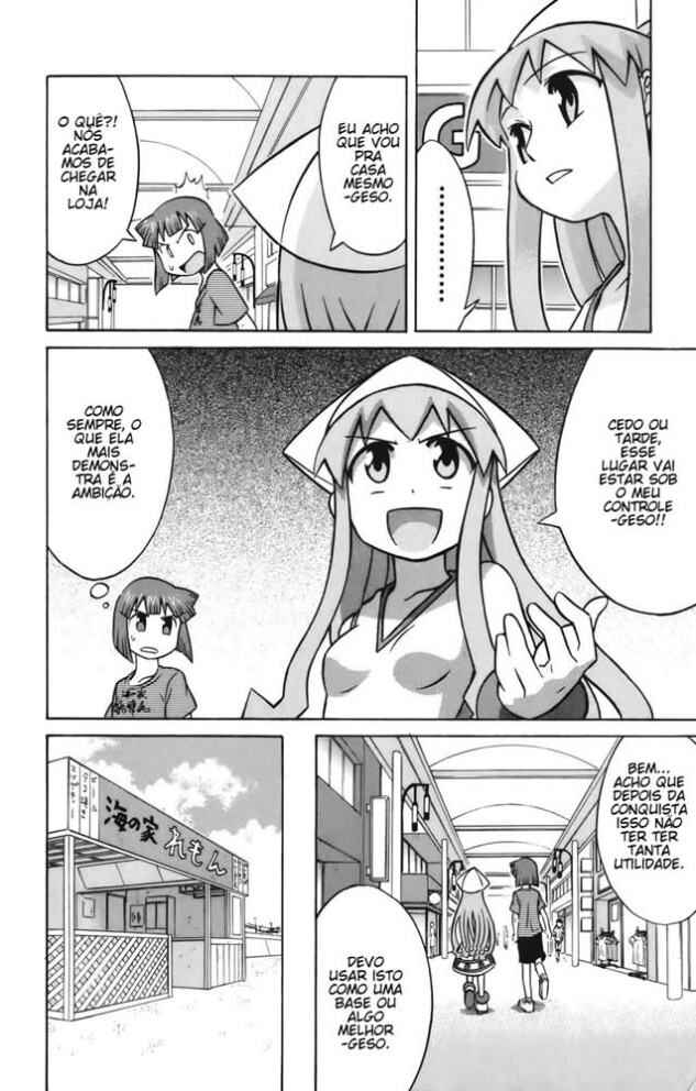 Shinryaku! Ika Musume Chapter 20 - Page 12