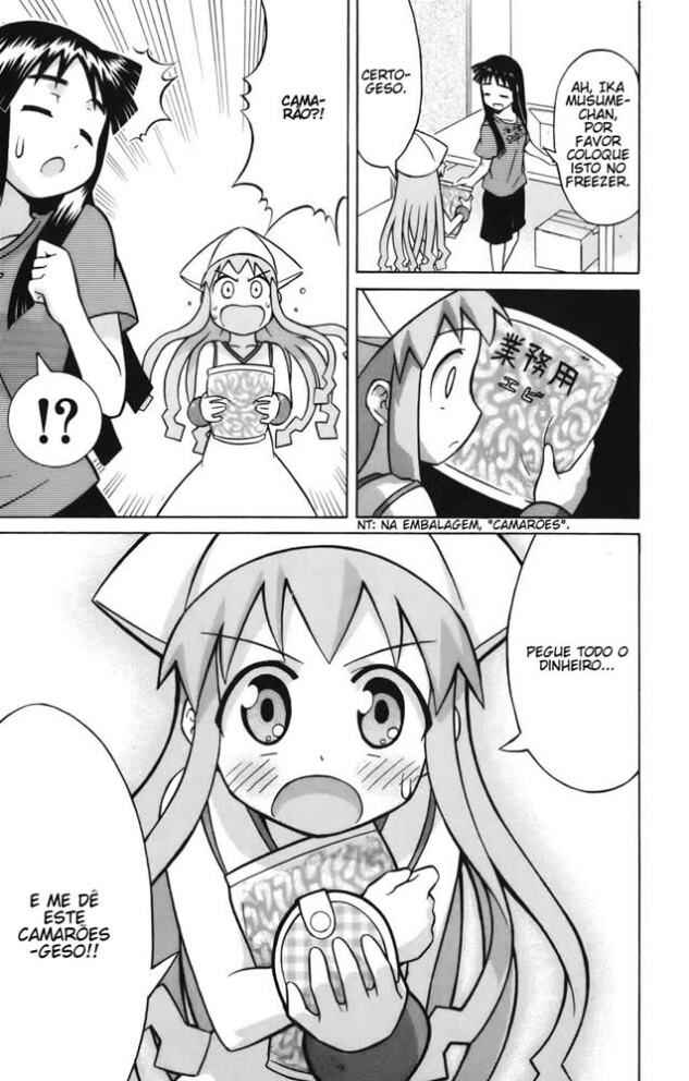 Shinryaku! Ika Musume Chapter 20 - Page 13