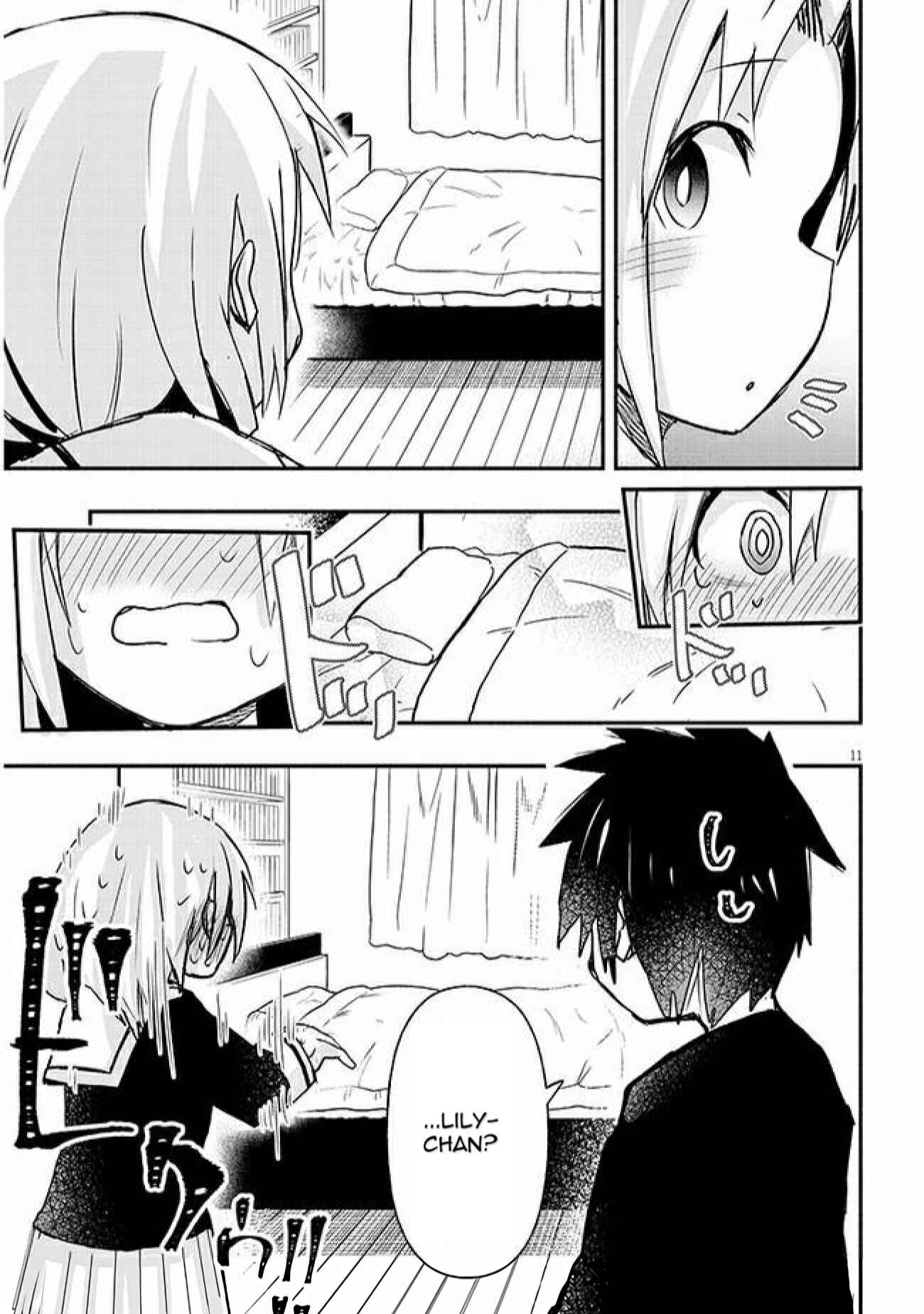 GaCen Shoujo to Ibunka Kouryuu Chapter 10 - Page 11