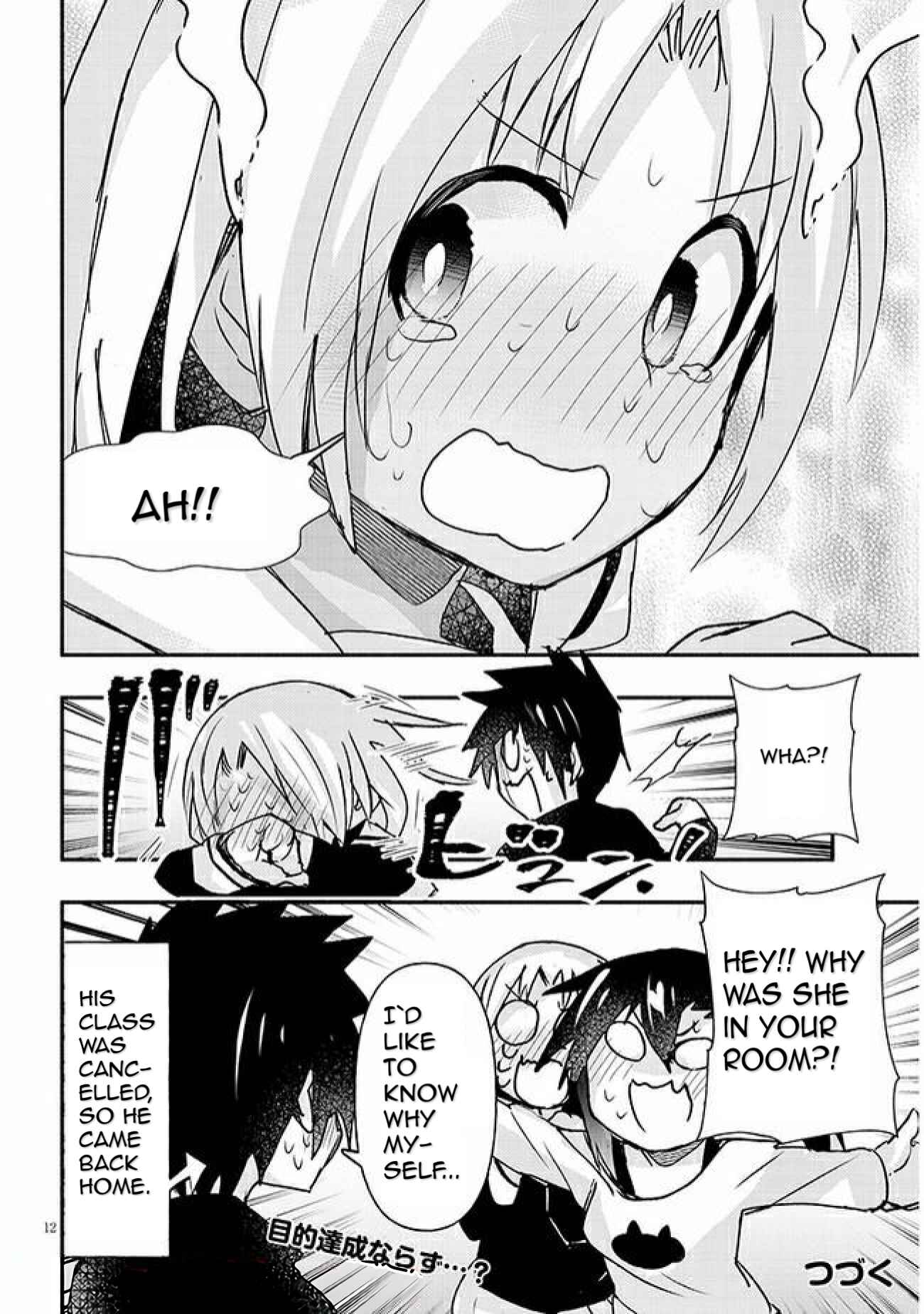 GaCen Shoujo to Ibunka Kouryuu Chapter 10 - Page 12