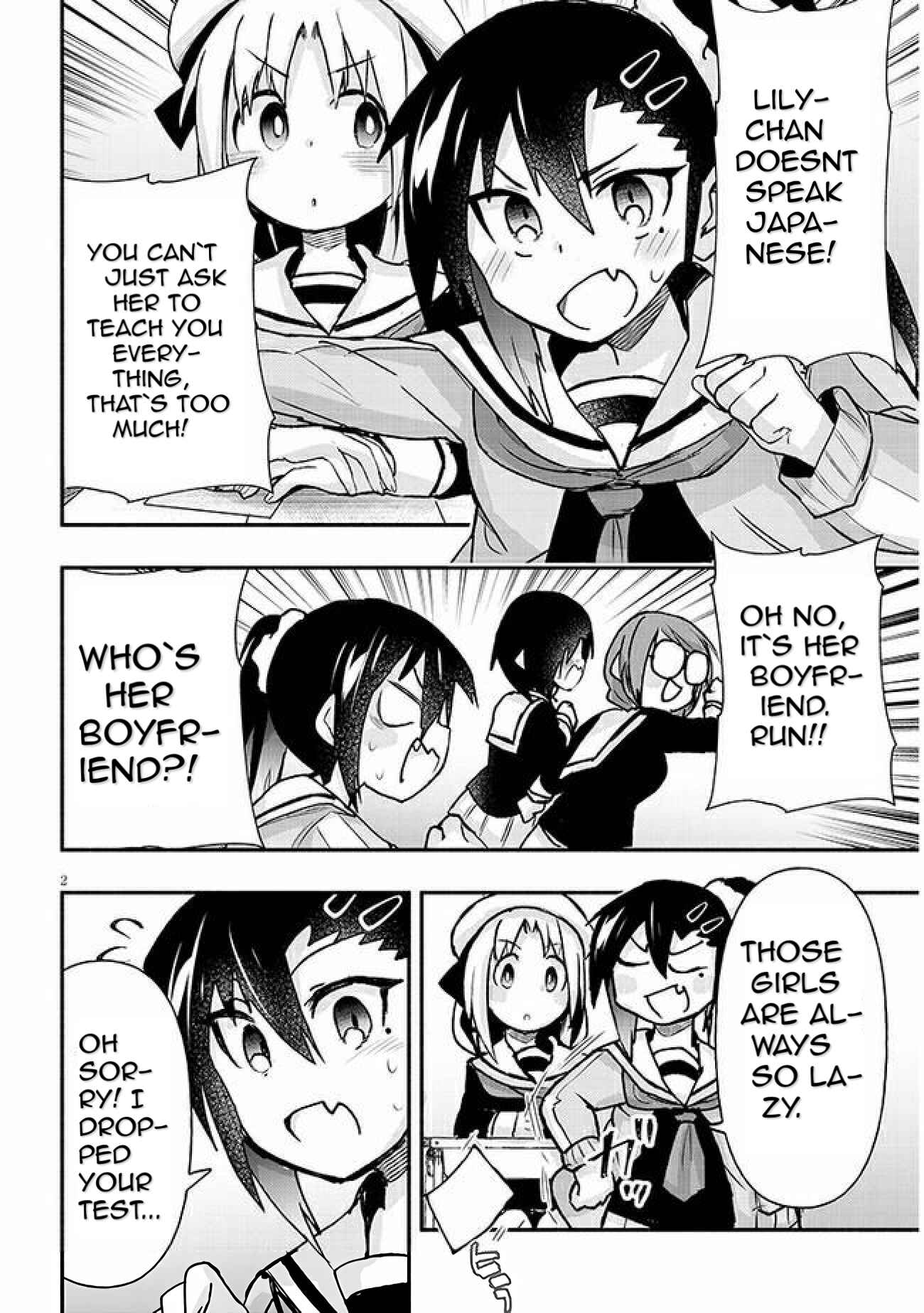 GaCen Shoujo to Ibunka Kouryuu Chapter 10 - Page 2