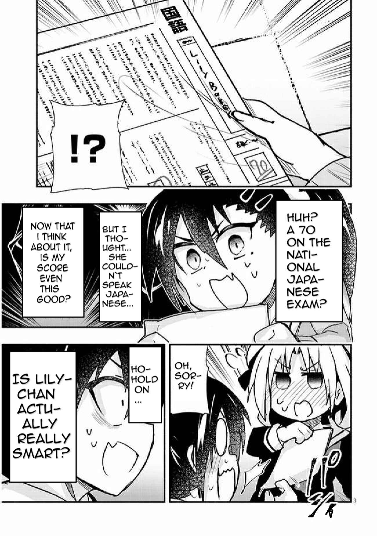 GaCen Shoujo to Ibunka Kouryuu Chapter 10 - Page 3