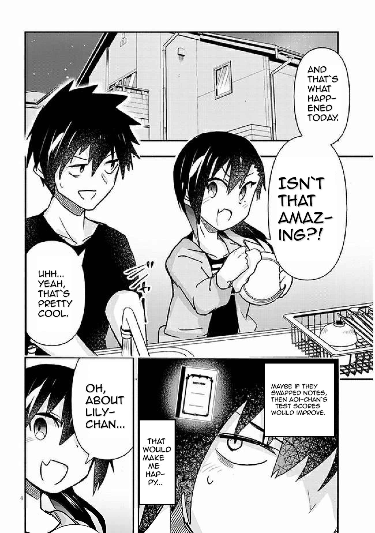 GaCen Shoujo to Ibunka Kouryuu Chapter 10 - Page 4