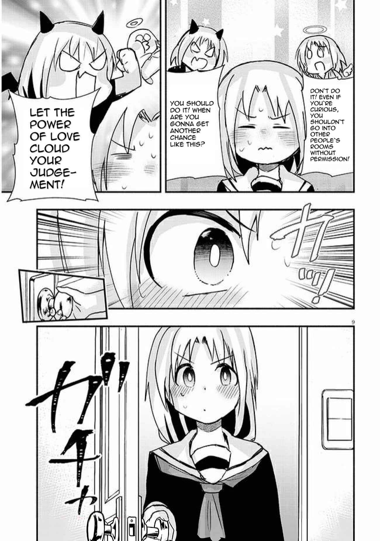 GaCen Shoujo to Ibunka Kouryuu Chapter 10 - Page 9