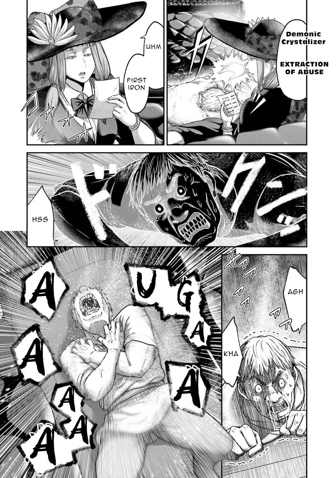 Buta no Fukushuu Chapter 18 - Page 38