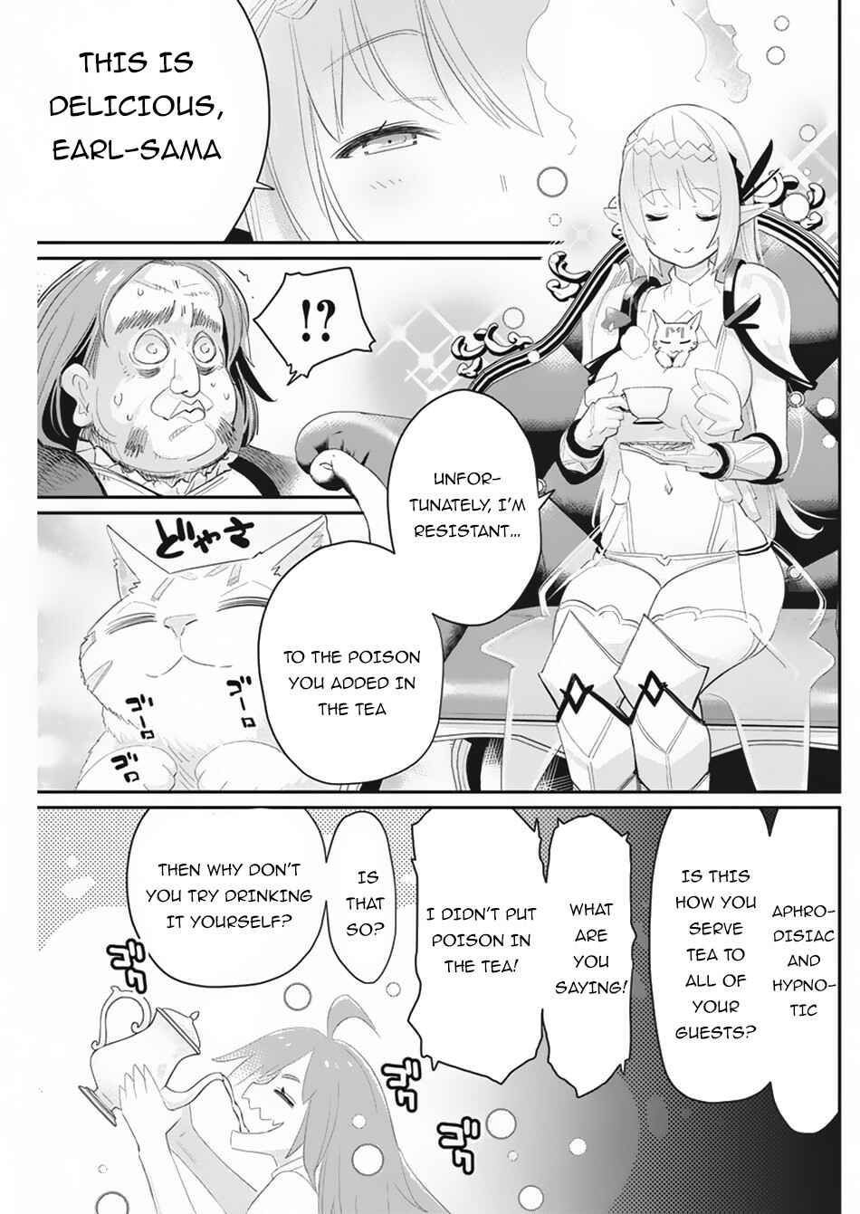 S-Rank Monster no "Behemoth" dakedo, Neko to Machigawarete Elf Musume no Pet to Shite Kurashitemasu Chapter 33 - Page 15