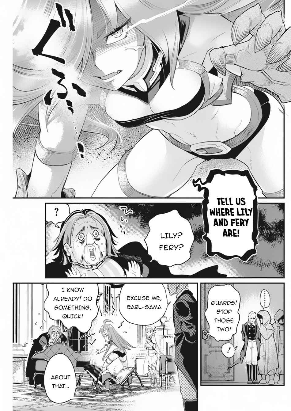 S-Rank Monster no "Behemoth" dakedo, Neko to Machigawarete Elf Musume no Pet to Shite Kurashitemasu Chapter 33 - Page 19