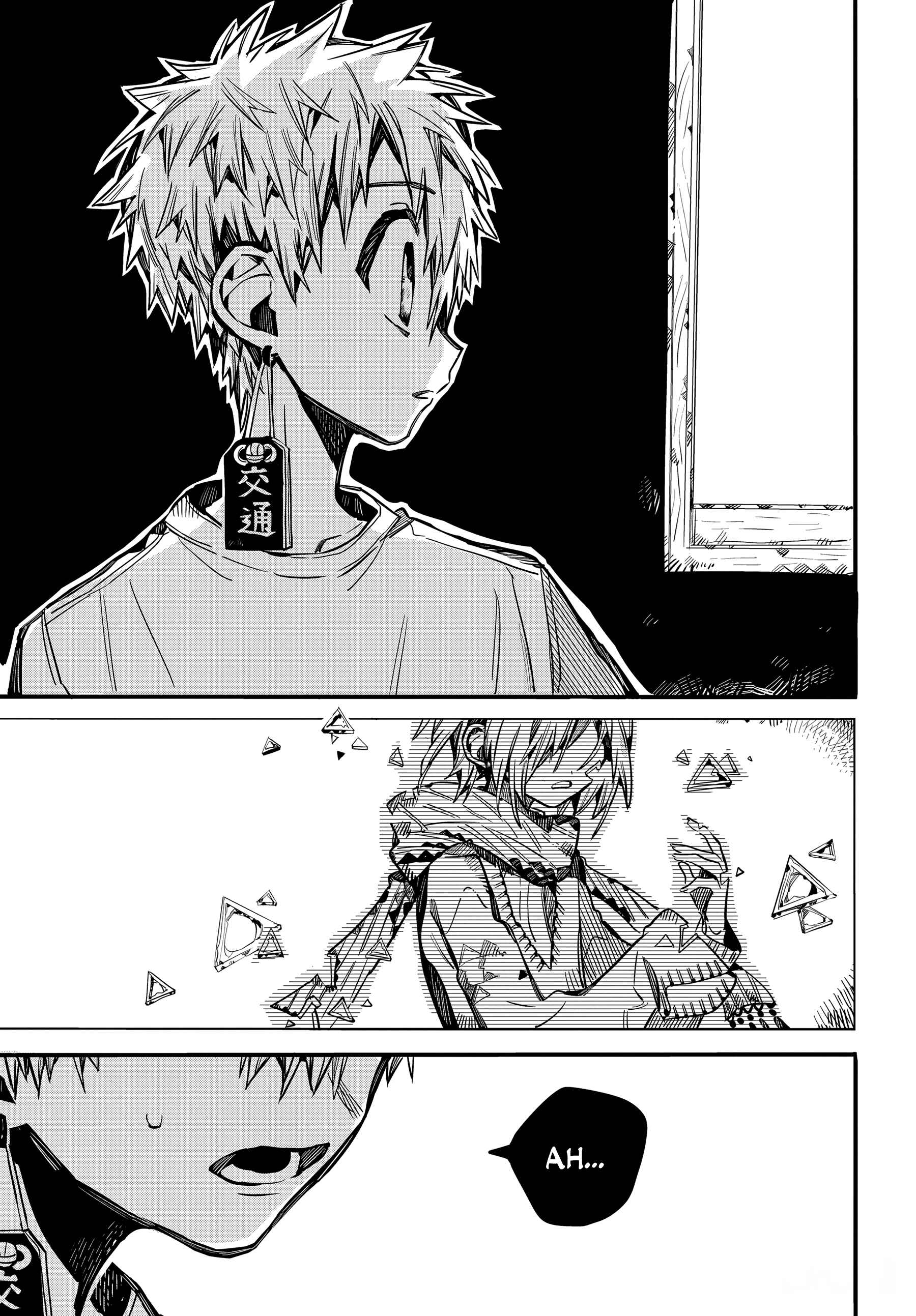 Jibaku Shounen: Hanako-kun Chapter 74 - Page 6